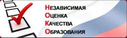 ноко